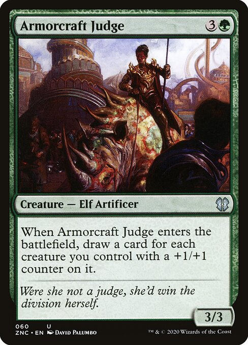 Jurada de Armoraria